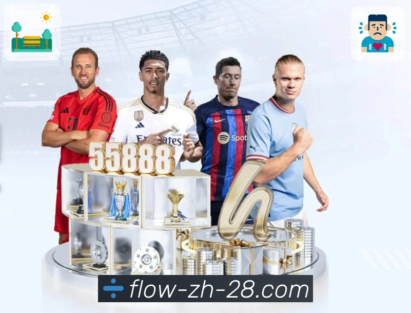 品牌荣誉 见证责任